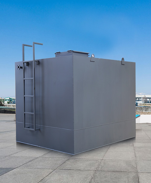 一體化地埋污水處理設備