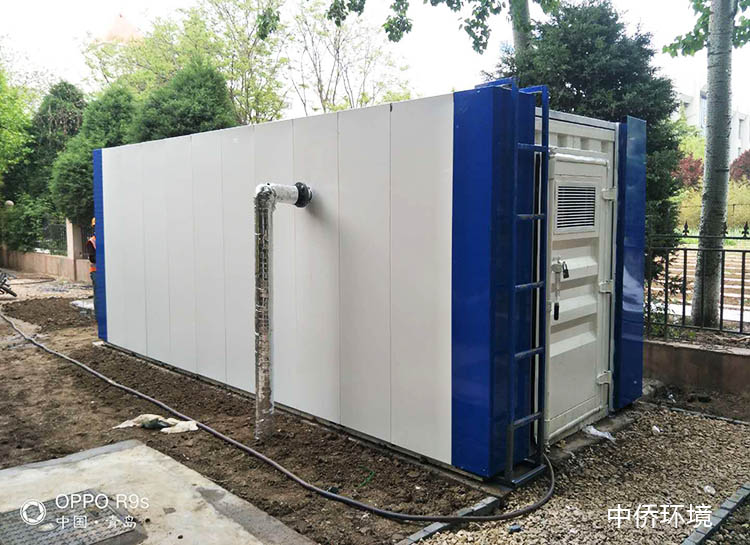 城鎮(zhèn)一體化污水處理設備