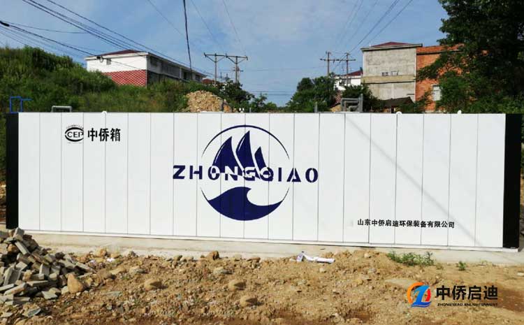 如何解決冬天污水處理設(shè)備水溫不穩(wěn)定的難題？